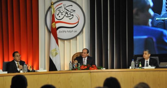الرئيس السيسي: استهداف السياحة أفقدنا 100 مليار دولار خلال 6 سنوات