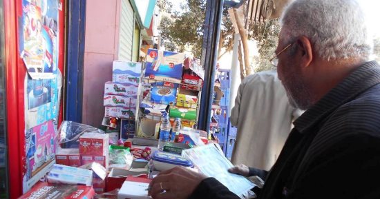 محافظ سوهاج: تحرير 15 محضر مخالفة تموينية فى حملة مكبرة بناحية مركز جهينة