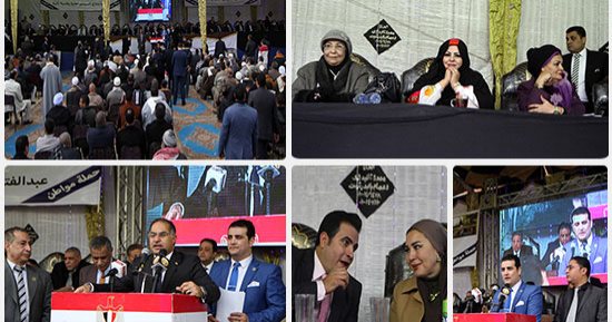 مظاهرة برلمانية وشعبية للسيسى بالبدرشين.. وكيل البرلمان و سعد الجمال و علاء عابد ونقيب الفلاحين يشاركون فى مؤتمر حملة مواطن لدعم الرئيس.. عربية البرلمان: السيسى حافظ على وحدة العرب وجعل الجيش رقم 10 عالميا
