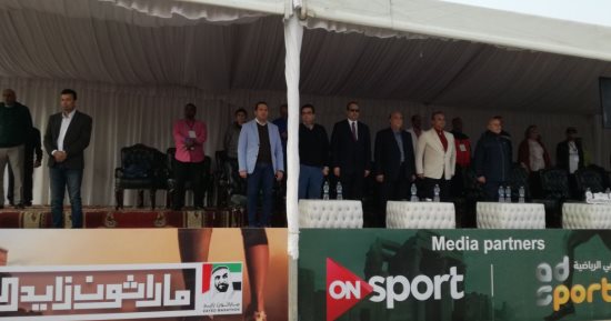ماراثون زايد الخيرى بالأقصر بمشاركة نجوم الفن والإعلام والرياضة
