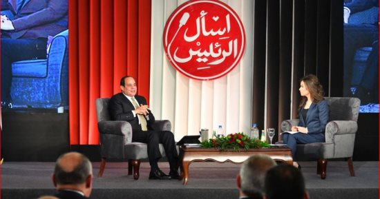 الرئاسة عن جلسة "اسأل الرئيس": من المهم عرض الصورة كاملةً أمام المواطنين
