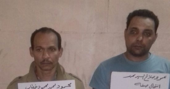 عاطلان ينتحلان صفة رجال مباحث كهرباء للنصب على صاحب ورشة فى الخليفة