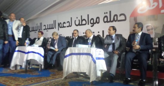 صور.. بدء مؤتمر حملة مواطن لدعم الرئيس السيسى فى القنطرة غرب بالإسماعيلية