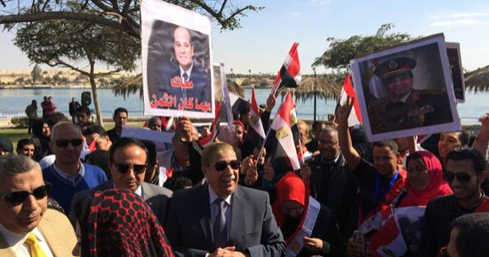مسيرة لذوى الاحتياجات الخاصة بالإسماعيلية دعما لترشح السيسي