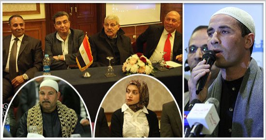 بالعربية والإنجليزية.. 18 حزبا سياسيا يعلنون دعم السيسى للفترة الثانية بمؤتمر حاشد.. الدستورى الحر.. نشكر الرئيس لمنحنا ثقة تأييده لفترة ثانية.. نقابة العسكريين المتقاعدين: زرع ويجب أن يحصد ولا نرى مرشحا غيره