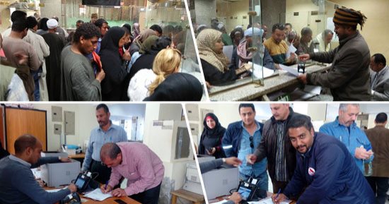 صور.. فى اليوم الـ14 لماراثون توثيق توكيلات انتخابات الرئاسة بالمحافظات.. طوابير المواطنين تتوافد على مكاتب الشهر العقارى بمختلف أنحاء الجمهورية.. ولجنة الانتخابات تعلن وصول تأييدات المرشحين لـ650 ألفا حتى الآن