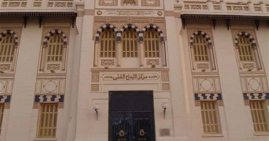 22 يناير.. افتتاح صالون الشباب الثانى بمركز الإبداع الفنى بدمنهور