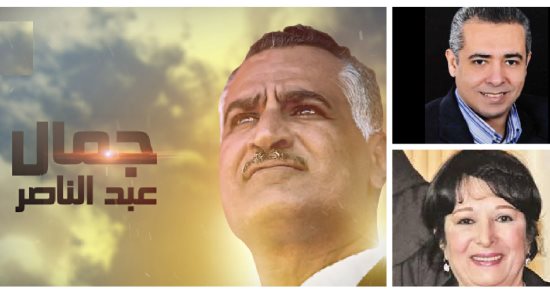 "جمال عبد الناصر في عيون الفن" بصالون مصر المبدعة للشاعر محمد بهجت