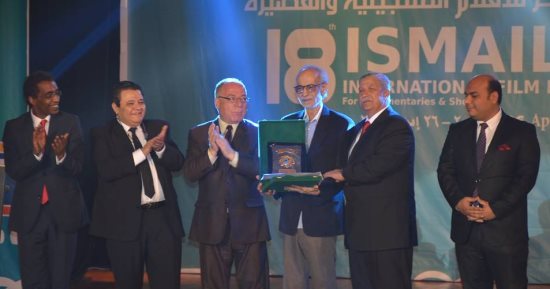 صور.. تعرف على مهرجان الإسماعيلية الدولى للسينما التسجيلية 