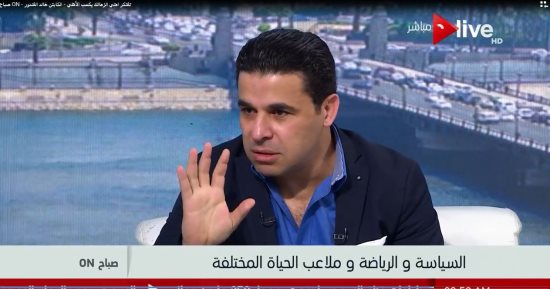 خالد الغندور: مرتضى منصور سينسحب من سباق انتخابات الرئاسة