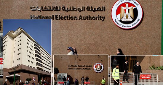 مع بدء تلقى أوراق مرشحى انتخابات الرئاسة.. الهيئة تجهز قاعة بمقرها لاستقبال المرشحين أو وكلائهم.. والشهر العقارى يواصل توثيق التوكيلات حتى 29 يناير.. والمجالس الطبية تبدأ فى فحص المرشحين المحتملين بدنيا وذهنيا