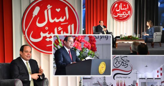 بعد تحذير السيسى للفاسدين.. نواب وسياسيون: رسالة قوية لمن يحاولون الاقتراب من كرسى الرئاسة بخداع الشعب.. محمد أبو حامد: التحذير مبنى على معلومات.. وفريدة الشوباشى: واجبه فضح الحرامية وحديثه كان واضحا وكاشفا
