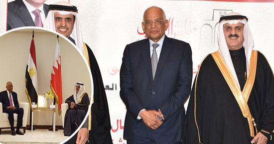 استقبال حافل للوفد البرلمانى المصرى بالبحرين.. عبد العال يلتقى رئيسى مجلس النواب وهيئة الثقافة.. ويؤكد دعم مصر للمملكة وحقها فى اتخاذ أى إجراءات للحفاظ على أمنها واستقرارها.و تشكيل جمعية صداقة برلمانية 