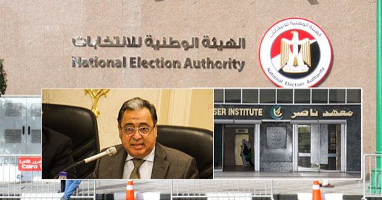 "الصحة" تمهل 7 مرشحين محتملين للرئاسة 48 ساعة لإنهاء إجراءات الكشف الطبى.. "المجالس الطبية": متوقع ظهور فحوص السيد البدوى مساء السبت.. وتكشف: شخصية غير معروفة قدمت نتائج التحليل وتحديد موعد كشفها خلال 24 ساعة