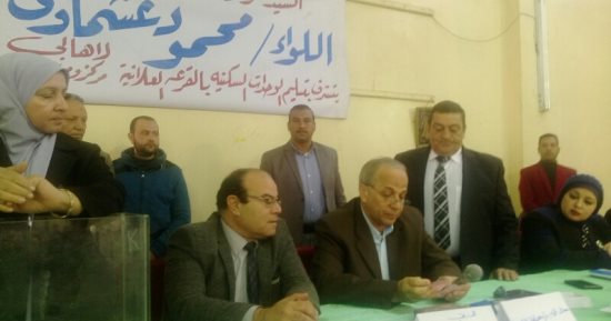صور .. محافظ القليوبية يسلم 297 وحدة سكنية بقليوب
