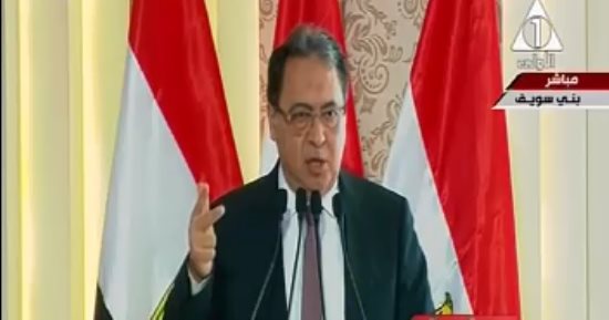 وزير الصحة: 2.4 مليار جنيه استثمارات المستشفيات الجديدة بالصعيد منذ 2015