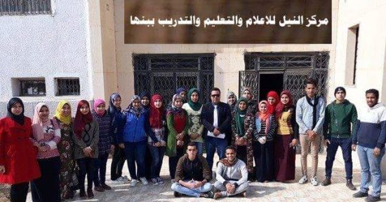 شباب جامعة بنها: سنشارك بقوة فى انتخابات الرئاسة