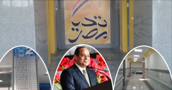 صور.. دقت ساعة العمل.. "اليوم السابع" داخل مستشفى بنى سويف العام عقب افتتاح الرئيس السيسي لها.. مبنى العيادات يضم 43 عيادة.. ومركز لعلاج الفيروسات و60 حضانة أطفال.. والصحة: المرحلة الثانية تكلفت 196 مليون جنيه
