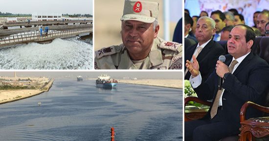 "جنود مصر.. بُناة مصر".. الهيئة الهندسية للقوات المسلحة تستعرض إنجازاتها أمام الرئيس.. 56 محطة مياه بطاقة 3.2 مليار متر مكعب بحلول 2019.. الانتهاء من 51 منشأة طبية.. و20 مشروع طرق بأطوال 602 كيلو و12 كوبرى ونفق