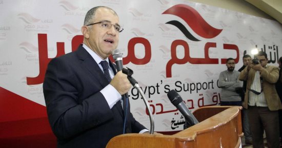 ائتلاف دعم مصر يعقد مؤتمرا جماهيريا لدعم السيسى بالانتخابات الرئاسية.. صور