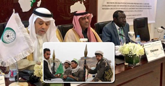 وزير الخارجية السعودى يحذر من نفاد صبر المملكة.. الجبير لـ"التعاون الإسلامى": الميليشيات الحوثية استهدفت السعودية بأكثر من 300 صاروخ إيرانى.. والإمارات تؤكد وقوفها بجانب الرياض ضد كل من يحاول تهديد أمنها