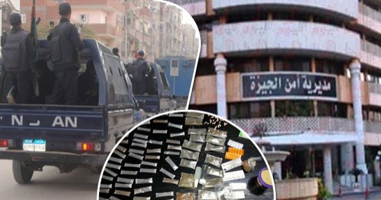 حملة مكبرة لمكافحة المخدرات فى محيط الأندية بالمحافظات 