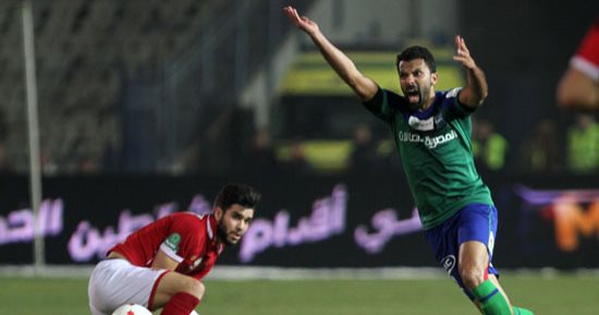 فيديو.. أزارو يهدر فرصة الهدف الثانى للأهلى فى شباك المقاصة بـ"غرابة"