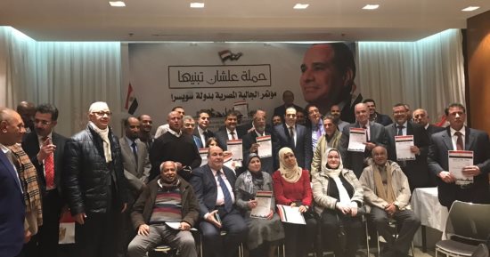 "علشان تبنيها": الرئيس السيسى حقق إنجازات تخطت 11 ألف مشروع فى 4 سنوات