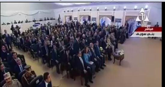بدء فعاليات افتتاح مشروعات للتنمية بالصعيد بتلاوة القرآن بحضور الرئيس