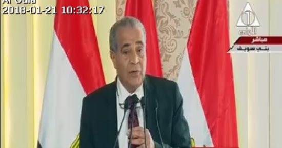 المصيلحى يستعرض إنجازات التموين: نستهلك مليون أسطوانة بوتاجاز يوميا (فيديو)