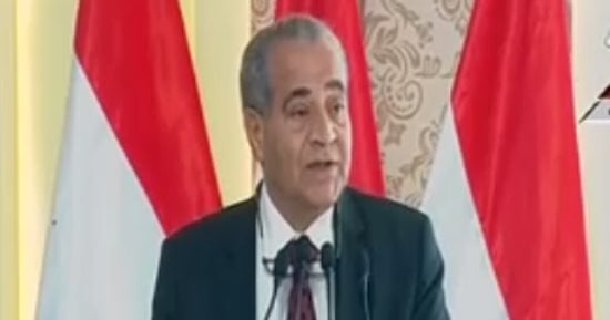 قارئ يشكو من توقف صرف السلع التموينية على بطاقته