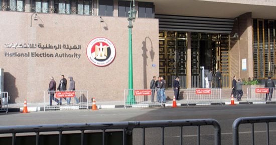 تعزيزات بمحيط الوطنية للانتخابات تاسع أيام فتح باب الترشح للرئاسة