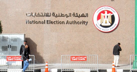 موازنة الهيئة الوطنية للانتخابات مستقلة والدولة ملزمة بتدبير الاعتمادات