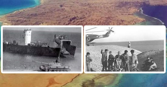 صور.. "معركة شدوان المجيدة" ملحمة تاريخية سطرها أهالى الغردقة بالاشتراك مع القوات المسلحة لصد العدوان الإسرائيلى عن جزيرة شدون فى 22 يناير 1970.. وأصبحت عيداً قومياً لمحافظة البحر الأحمر تحتفل به كل عام