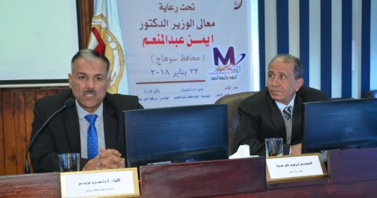 سكرتير محافظة سوهاج بمؤتمر "تكامل اقتصاديات المبانى والحماية المدنية"