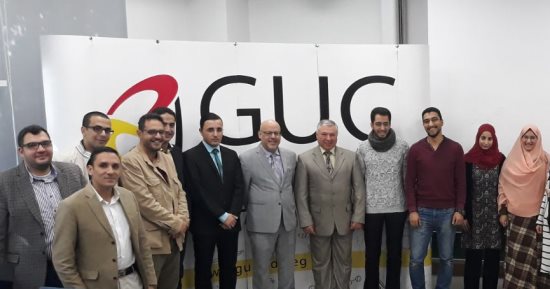 الجامعة الألمانية بالقاهرة تناقش خاصية تقنيات علوم الأرض والاستشعار عن بعد