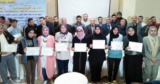 صور .. ورش عمل للانتقاء النفسي للرياضيين بكفر الشيخ