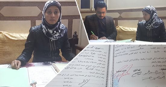 المعادن النادرة.. وقود الثورة التكنولوجية بتكلفة بيئية باهظة