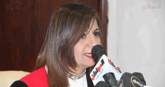 وزيرة الهجرة: عدد المهاجرين مجهول.. وقررنا تقديم خدمات لهم للتمكن من حصرهم