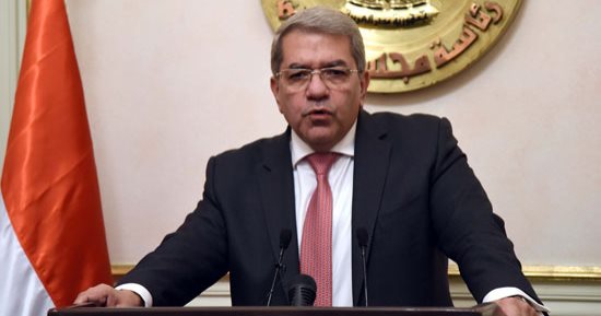 وزارة المالية تطرح 2.5 مليار جنيه سندات خزانة اليوم