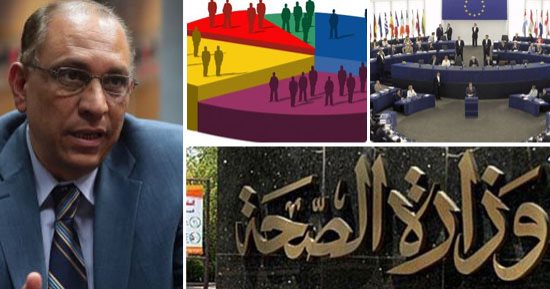 دور الرجال فى تنظیم الأسرة ودعم الصحة الإنجابیة للسيدات × 7 معلومات
