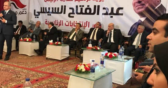 "فى حب مصر" تشارك دعم مصر افتتاح مقر الفيوم: الائتلاف رمانة ميزان البرلمان