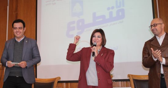 "آداب عين شمس" تطلق مبادرة "أنا متطوع" لمشاركة الشباب بمعرض الكتاب