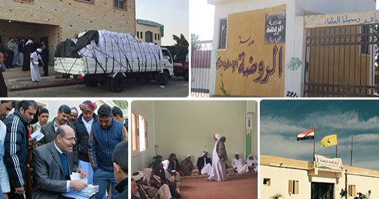تسليم 149 شهادة قيد ميلاد لأهالى الروضة بسيناء اليوم
