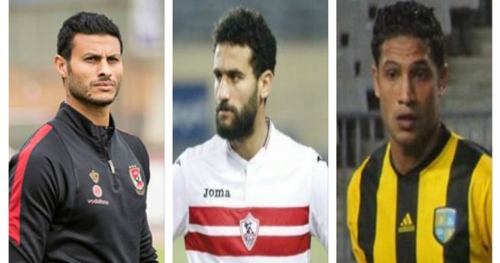 3 لاعبين محط أنظار الأرجنتينى كوبر فى الاستعدادات لمونديال روسيا.. مهاجم المقاولون تحت المراقبة.. الخواجة يضع شرطا جديدا لعودة باسم مرسى.. ومحمد الشناوى يفرض نفسه على حراسة مرمى الفراعنة بعد التألق مع الأهلى