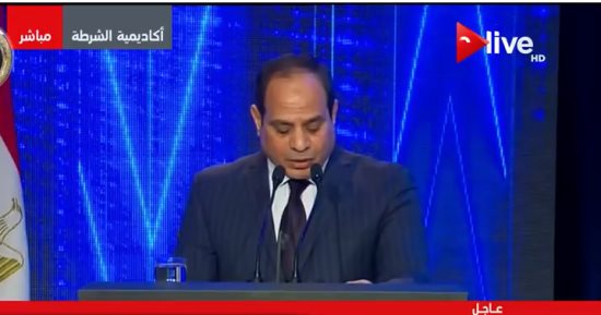 فتح الصالة الرئاسية بمطار القاهرة استعدادا لعودة السيسى من أديس أبابا