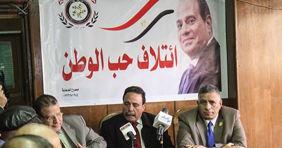 اليوم.. ائتلاف حب الوطن ينظم مؤتمرا جماهيريا حاشدا لدعم السيسى بالجيزة