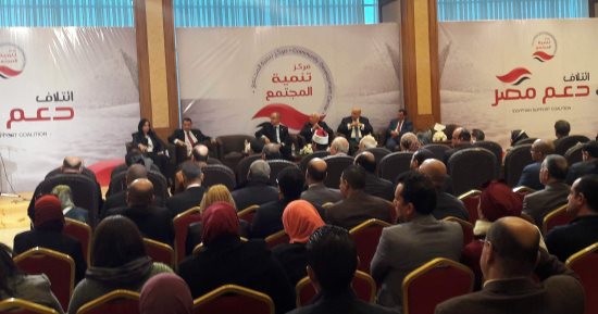 إنشاء مركز خدمة المستثمرين ببورسعيد خلال شهر 
