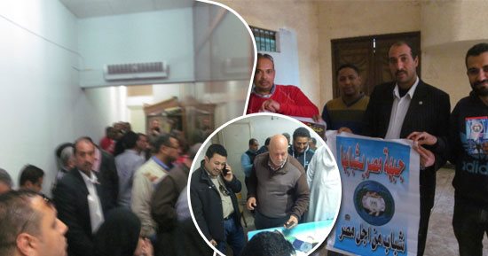 صور.. قبل 5 أيام على غلق أبواب الشهر العقارى.. الأهالى يواصلون الإقبال لتحرير توكيلات لدعم الرئيس السيسي.. الوطنية للانتخابات: 917 ألف تأييد فى 389 مكتبًا.. والأقصر تعلن فتح مكتب توثيق فرعى