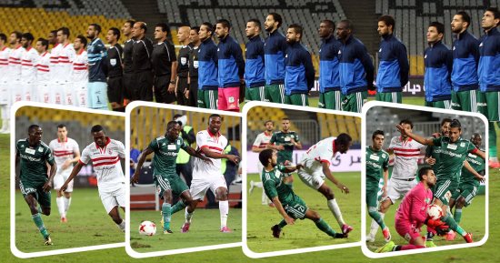 المصرى يحقق فوزا مثيرا على الزمالك وينتزع المركز الثالث